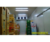 冷藏食品冷庫(kù)